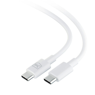 3mk Hyper Kabelis USB-C / USB-C 100W 1.2m - Baltas 1