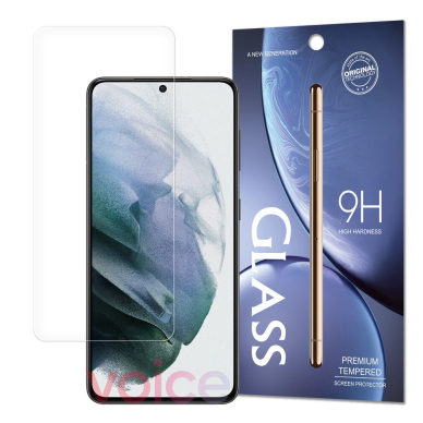 Apsauginis Ekrano Stiklas Tempered Glass 9H Samsung Galaxy S22 (iki išlenkimo)