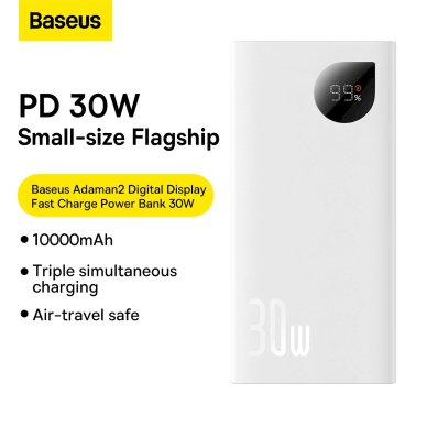 Baseus Adaman2 power bankdigital display 2x USB-A / 1x USB-C 10000mAh 30W - baltas 17