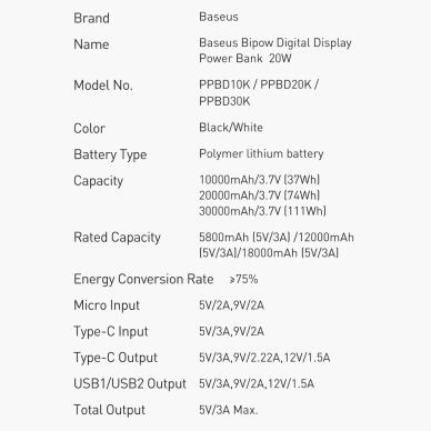 Baseus Bipow Fast Charge Power Bank 30000mAh 20W white (Overseas Edition) + USB-A - Micro USB 0.25m cable white (PPBD050402) 17