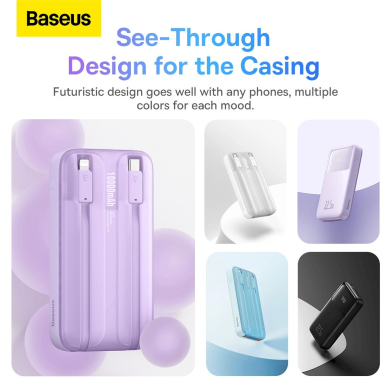 Baseus Comet Series powerbankdisplay 10000mAh 22.5W - baltas + USB-A - USB-C Kabelis 14