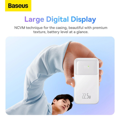 Baseus Comet Series powerbankdisplay 10000mAh 22.5W - baltas + USB-A - USB-C Kabelis 15