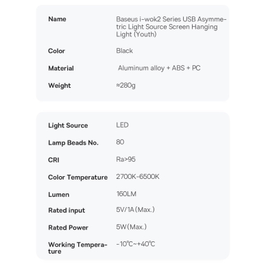 Baseus i-wok2 LED lampdesktop monitor screen lighting Juodas (DGIW000101) 22