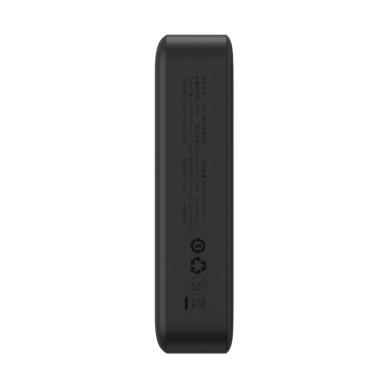 Baseus Magnetic Mini 20000 mAh 20W Powerbank - Juodas + USB-C / USB-C Kabelis 8