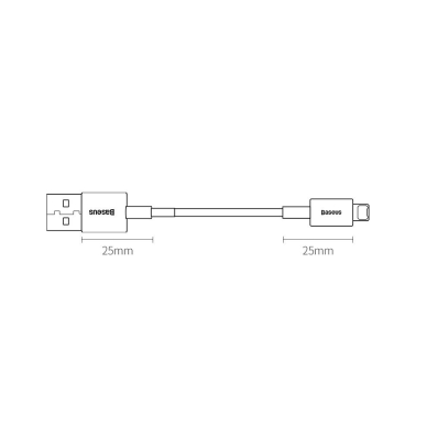 Baseus Superior Kabelis USB - Lightning 2,4A 0,25 m Baltas (CALYS-02) 16