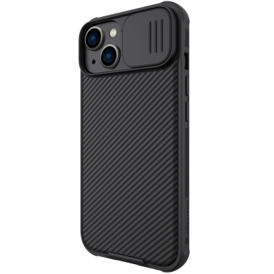 Dėklas Nillkin CamShield Pro Case (PC and TPU) iPhone 14 Plus Juodas 3