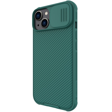 Dėklas Nillkin CamShield Pro Case (PC and TPU) iPhone 14 Plus Žalias 1