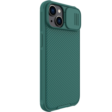 Dėklas Nillkin CamShield Pro Case (PC and TPU) iPhone 14 Plus Žalias 2