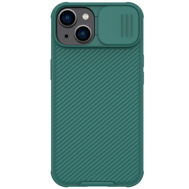 Dėklas Nillkin CamShield Pro Case (PC and TPU) iPhone 14 Plus Žalias