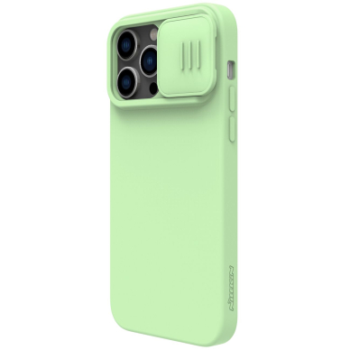 Dėklas Nillkin CamShield Silky silicone case iPhone 14 Pro Max Žalias 2