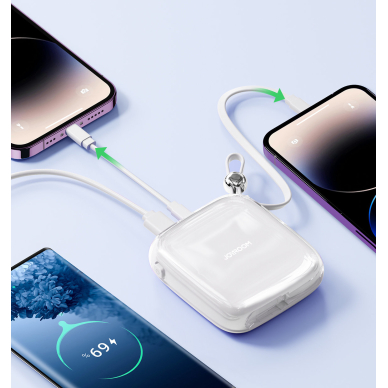 Joyroom powerbank 10000mAh Jelly Series 22.5W with built-in Lightning cable white (JR-L003) 10