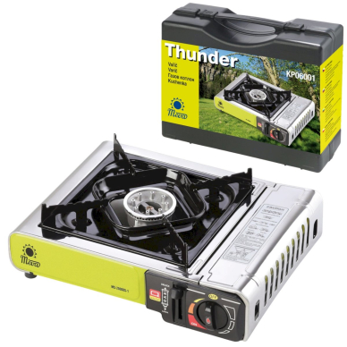 THUNDER PRO 2kW gas camping stove