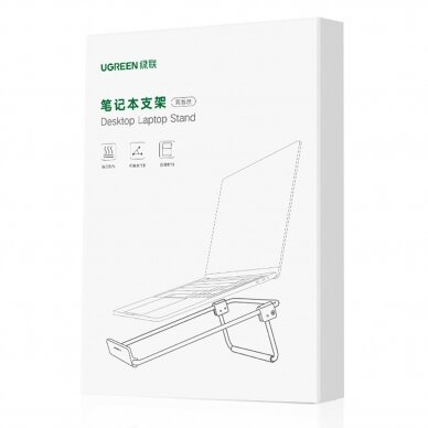 Ugreen adjustable stand laptop stand silver (LP230) 4