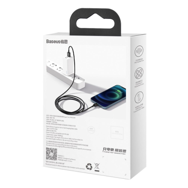 USB kabelis Baseus Superior USB - Lightning fast charging data cable 2,4 A 1 m juodas (CALYS-A01) 5