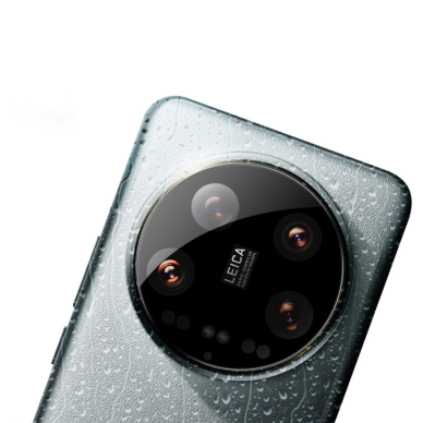 [Užsakomoji prekė] Kameros apsauga Xiaomi 14 Ultra - Techsuit Full Camera Glass - Juodas 2